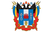 УПРАВЛЕНИЕ ПО КОНТРОЛЮ И НАДЗОРУ В СФЕРЕ ОБРАЗОВАНИЯ РОСТОВСКОЙ ОБЛАСТИ