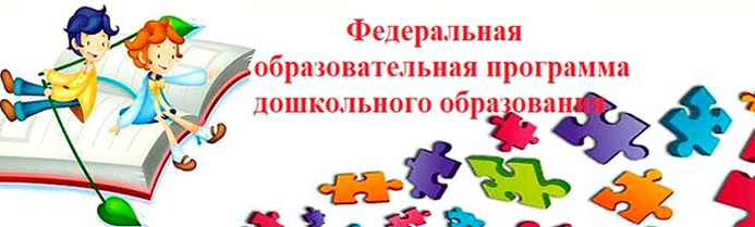 fopdo